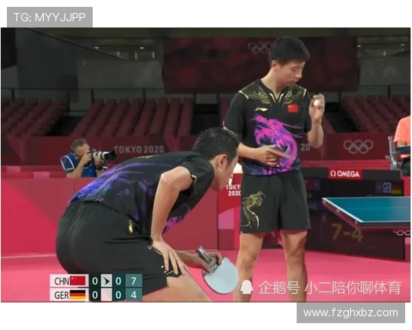 杭州乒乓球队在奥运会上的意识表现与战术分析探讨