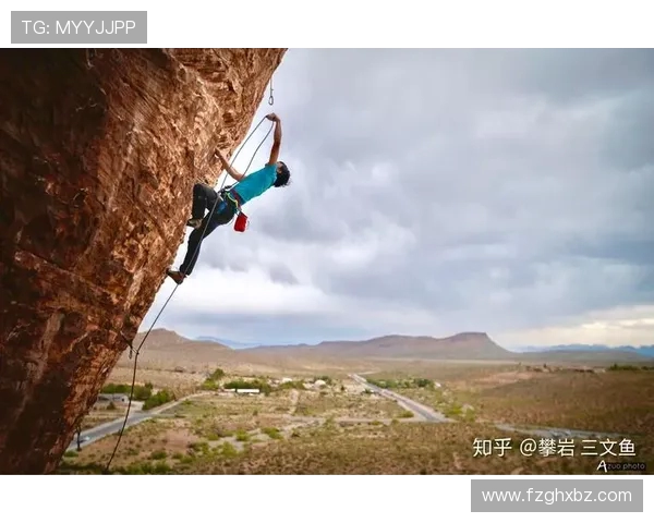 陈军独家分享攀岩技巧与心得助你提升攀登水平与安全意识