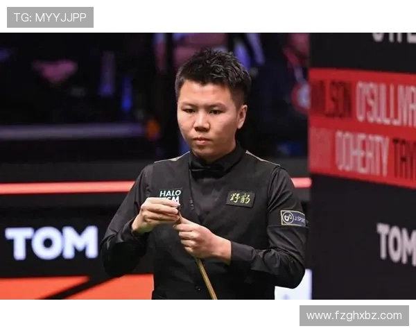 布雷切尔与周跃龙的精彩对决谁能在斯诺克赛场上笑到最后